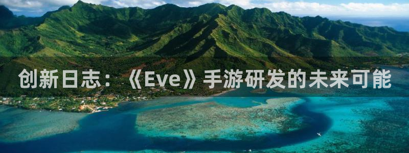 豪门国际开奖结果