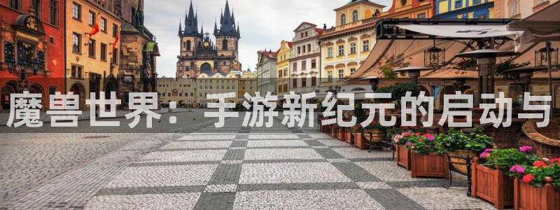 28大神官方网站手机版