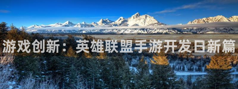 pc28大神软件客户端下载