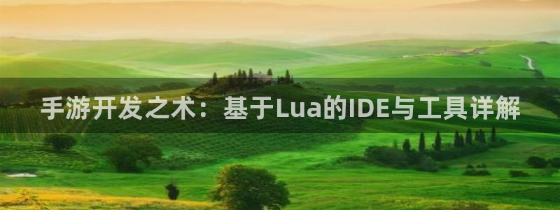 pc28大神苹果下载