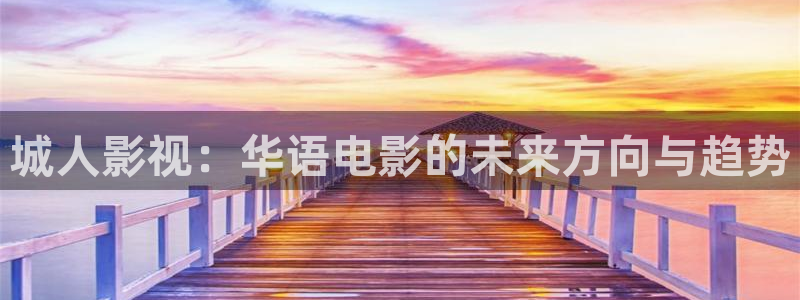 电影皮特