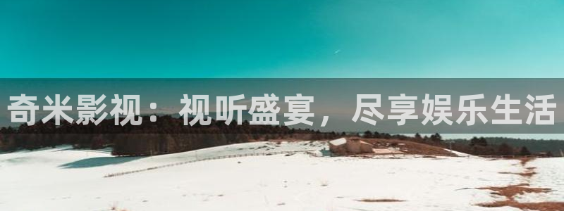 皮特影院
